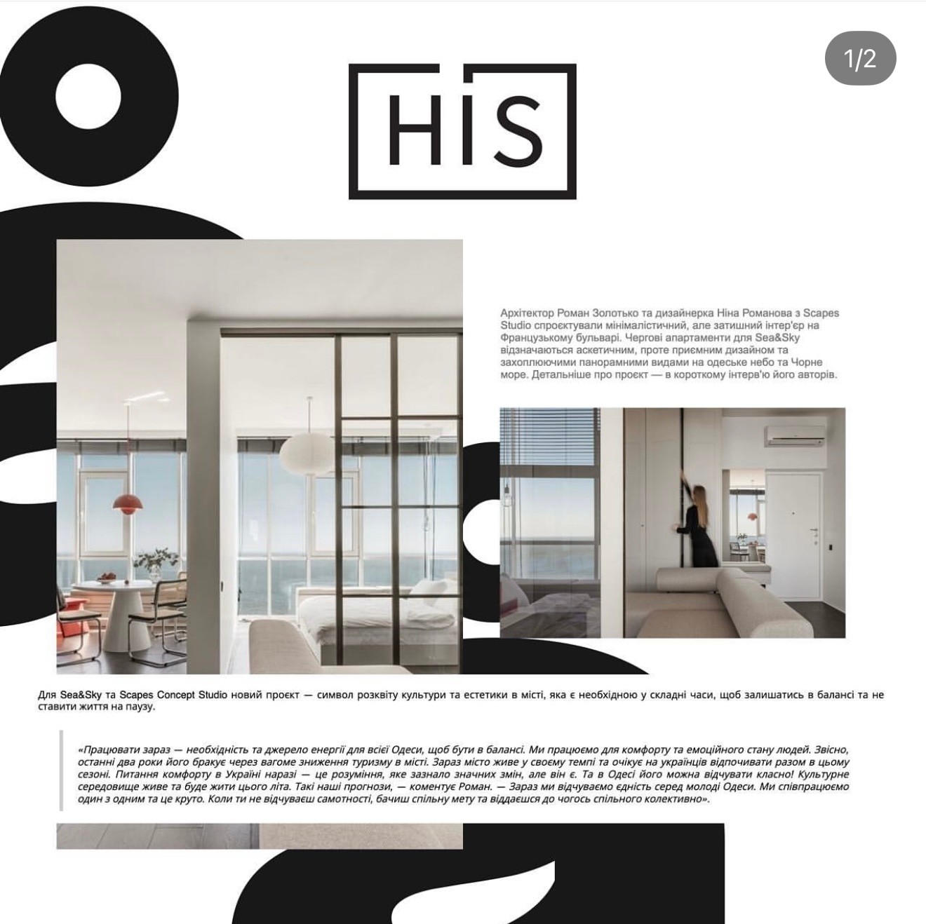 close-up of flowers on vine