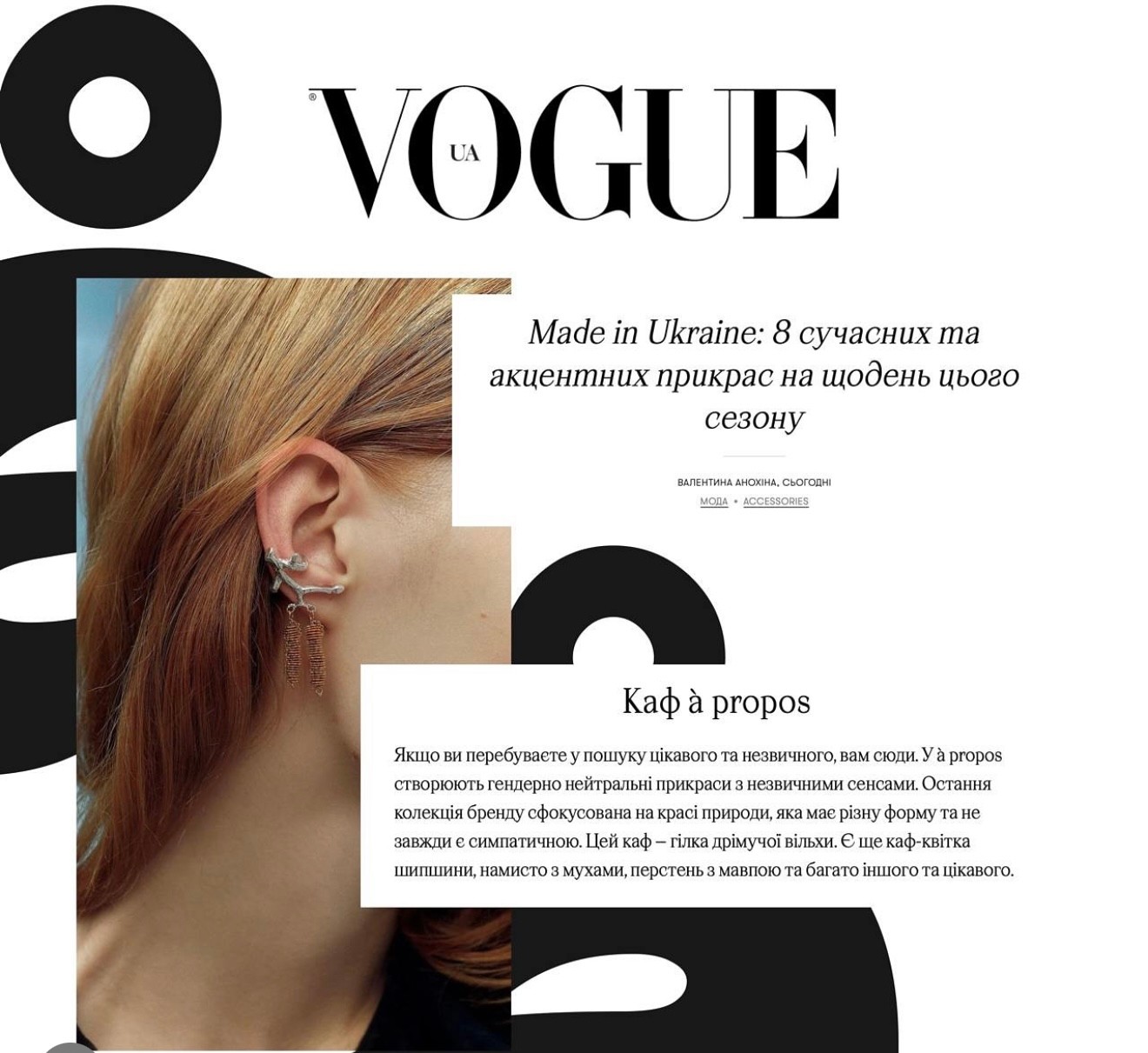 backyard of modernist home