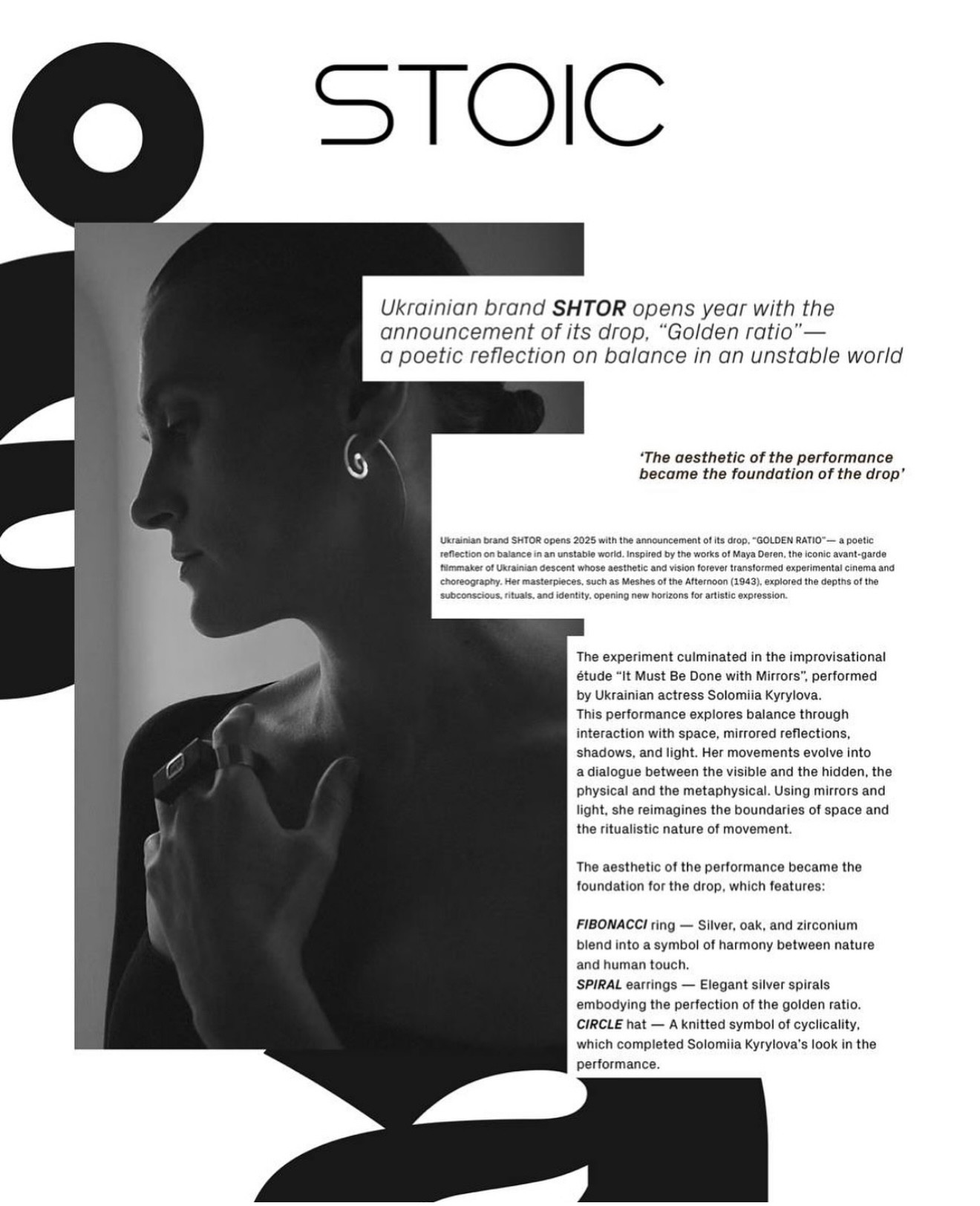 close-up of pine needles